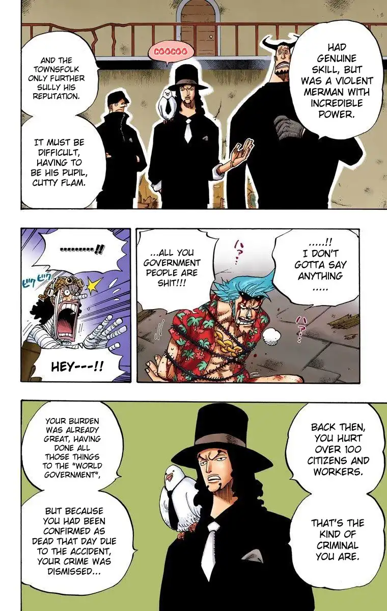 One Piece - Digital Colored Comics Chapter 358 14